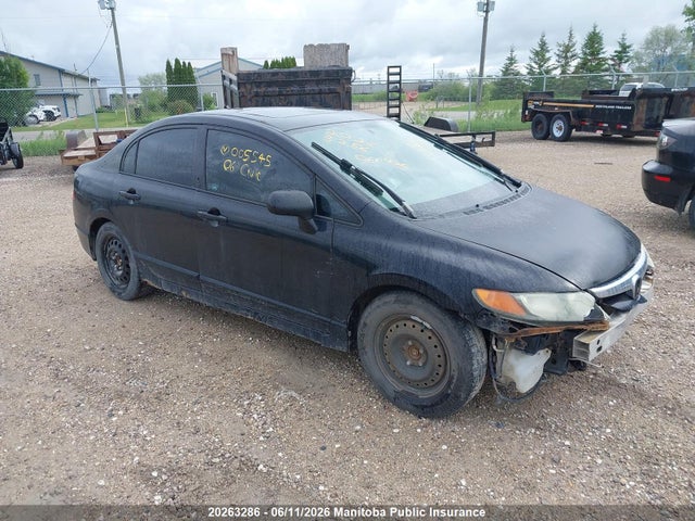 Продаж на аукціоні авто 2006 Honda Civic Ex, vin: 2HGFA168X6H005545, номер лоту: 20263286