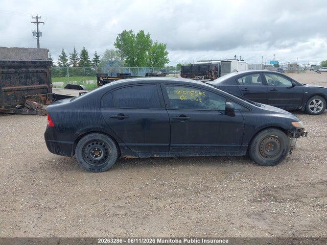 20263286 :رقم المزاد ، 2HGFA168X6H005545 vin ، 2006 Honda Civic Ex مزاد بيع