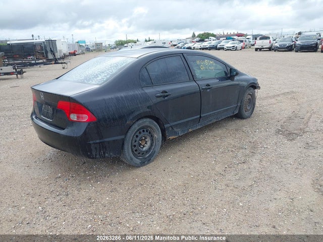 20263286 :رقم المزاد ، 2HGFA168X6H005545 vin ، 2006 Honda Civic Ex مزاد بيع