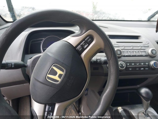 20263286 :رقم المزاد ، 2HGFA168X6H005545 vin ، 2006 Honda Civic Ex مزاد بيع