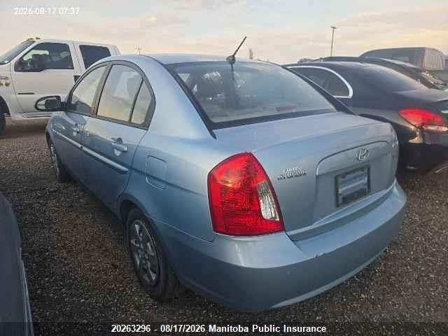 2008 Hyundai Accent Gl მანქანა იყიდება აუქციონზე, vin: KMHCN45C88U184273, აუქციონის ნომერი: 20263296