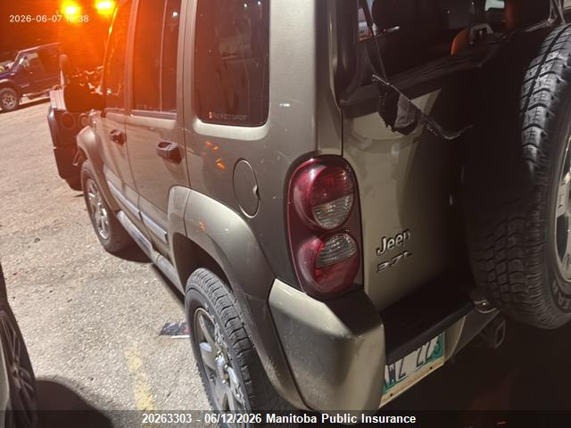 Aukcja sprzedaży 2005 Jeep Liberty Limited, vin: 1J4GL58K65W528794, numer aukcji: 20263303