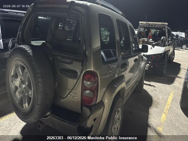 Aukcja sprzedaży 2005 Jeep Liberty Limited, vin: 1J4GL58K65W528794, numer aukcji: 20263303