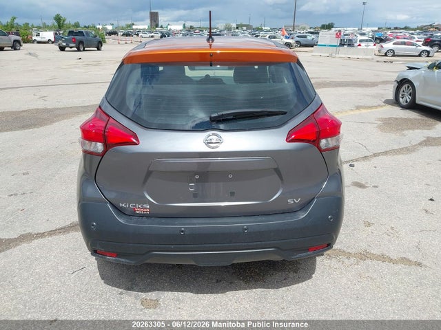 Продажа на аукционе авто 2020 Nissan Kicks Sv, vin: 3N1CP5CV0LL576596, номер лота: 20263305