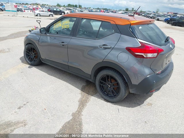 Nissan KICKS SV 2020 3N1CP5CV0LL576596 Image 3