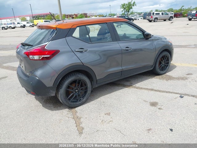 Продажа на аукционе авто 2020 Nissan Kicks Sv, vin: 3N1CP5CV0LL576596, номер лота: 20263305