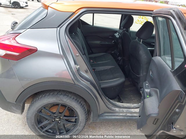 Продажа на аукционе авто 2020 Nissan Kicks Sv, vin: 3N1CP5CV0LL576596, номер лота: 20263305