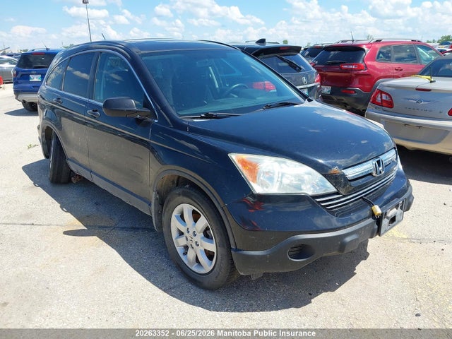Продаж на аукціоні авто 2007 Honda Cr-v Ex, vin: 5J6RE48517L815360, номер лоту: 20263352
