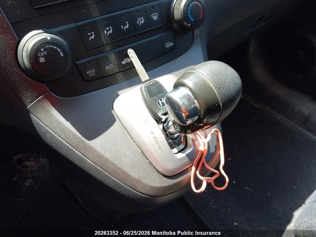 Продаж на аукціоні авто 2007 Honda Cr-v Ex, vin: 5J6RE48517L815360, номер лоту: 20263352