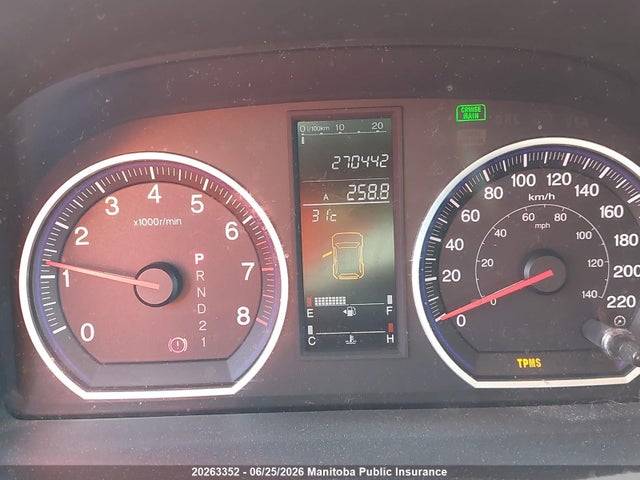 Продаж на аукціоні авто 2007 Honda Cr-v Ex, vin: 5J6RE48517L815360, номер лоту: 20263352