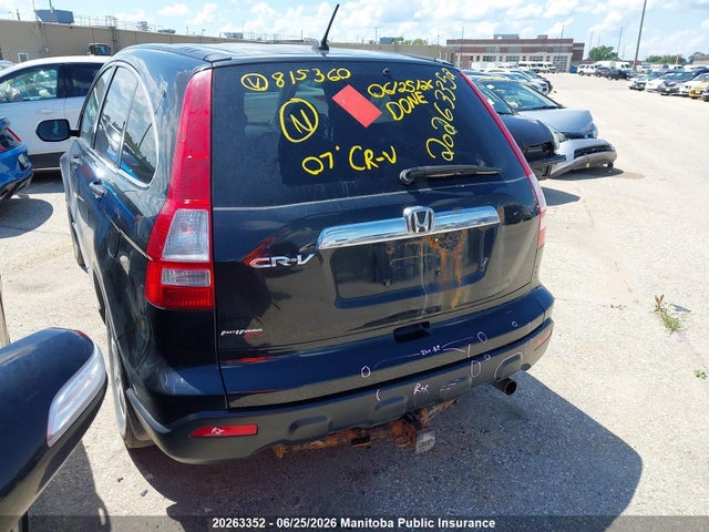 Продаж на аукціоні авто 2007 Honda Cr-v Ex, vin: 5J6RE48517L815360, номер лоту: 20263352