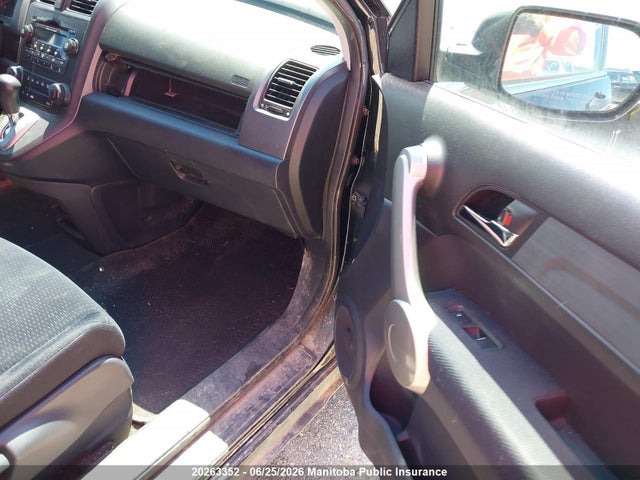 Продаж на аукціоні авто 2007 Honda Cr-v Ex, vin: 5J6RE48517L815360, номер лоту: 20263352