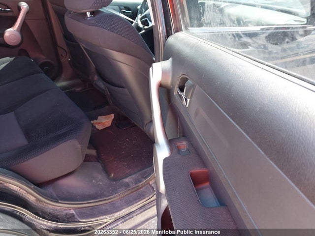 Продаж на аукціоні авто 2007 Honda Cr-v Ex, vin: 5J6RE48517L815360, номер лоту: 20263352