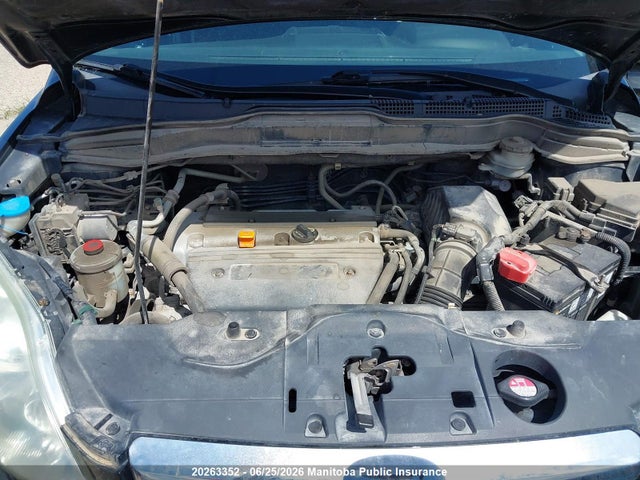 Продаж на аукціоні авто 2007 Honda Cr-v Ex, vin: 5J6RE48517L815360, номер лоту: 20263352