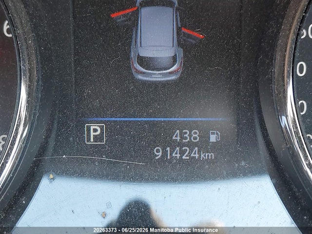 2019 Nissan Qashqai Sl მანქანა იყიდება აუქციონზე, vin: JN1BJ1CR9KW327943, აუქციონის ნომერი: 20263373