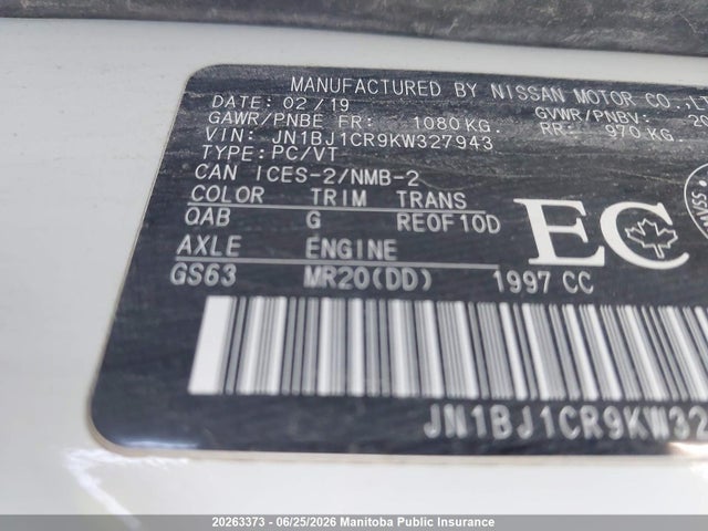 2019 Nissan Qashqai Sl მანქანა იყიდება აუქციონზე, vin: JN1BJ1CR9KW327943, აუქციონის ნომერი: 20263373