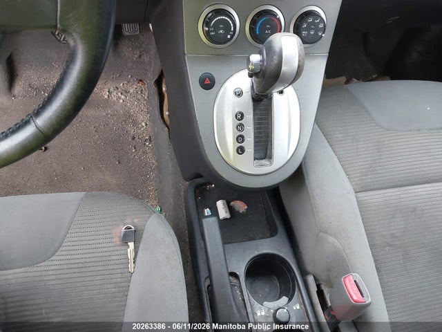 Продажа на аукционе авто 2011 Nissan Sentra 2.0 S, vin: 3N1AB6APXBL641727, номер лота: 20263386