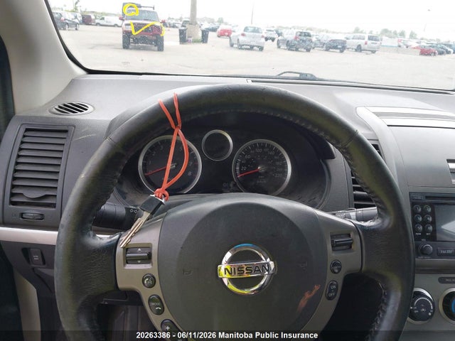 Продажа на аукционе авто 2011 Nissan Sentra 2.0 S, vin: 3N1AB6APXBL641727, номер лота: 20263386