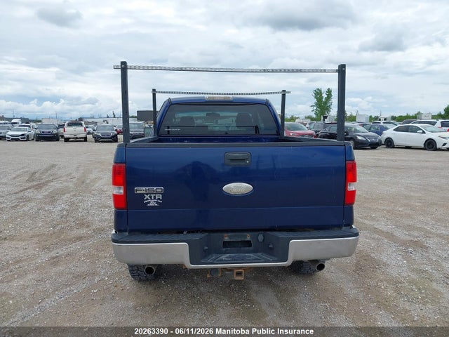 Продаж на аукціоні авто 2007 Ford F150 Xlt Supercab, vin: 1FTPX14V47FB28349, номер лоту: 20263390