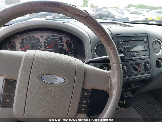 Продаж на аукціоні авто 2007 Ford F150 Xlt Supercab, vin: 1FTPX14V47FB28349, номер лоту: 20263390