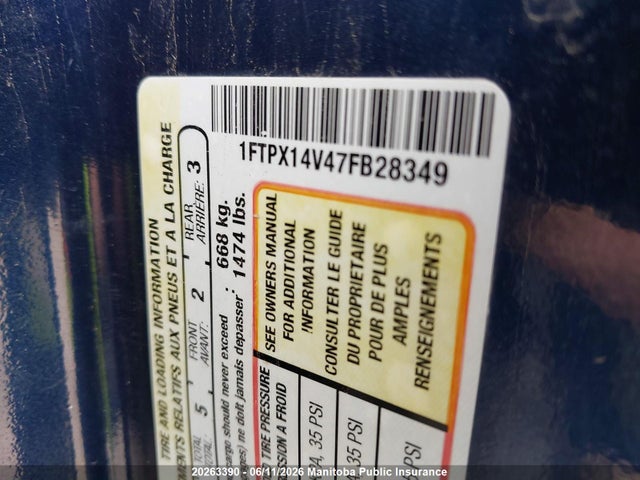 Продаж на аукціоні авто 2007 Ford F150 Xlt Supercab, vin: 1FTPX14V47FB28349, номер лоту: 20263390