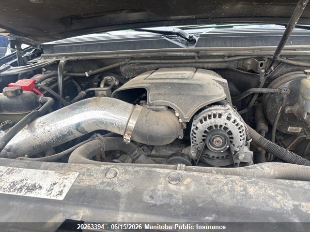 Aukcja sprzedaży 2010 Chevrolet Suburban 1500 Lt, vin: 1GNUKJE3XAR117223, numer aukcji: 20263394