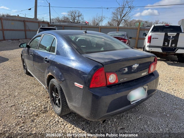 20263397 :رقم المزاد ، 1G1ZJ57B984299493 vin ، 2008 Chevrolet Malibu Lt مزاد بيع