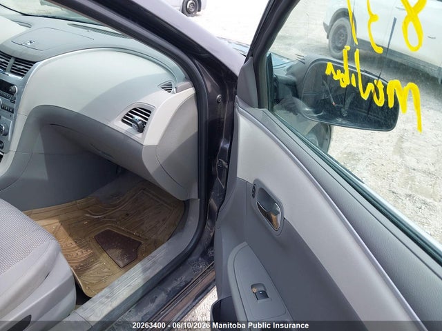 2011 Chevrolet Malibu მანქანა იყიდება აუქციონზე, vin: 1G1ZB5EU9BF251831, აუქციონის ნომერი: 20263400