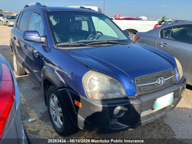 2007 Hyundai Tucson Gls V6 მანქანა იყიდება აუქციონზე, vin: KM8JM72D07U548662, აუქციონის ნომერი: 20263434