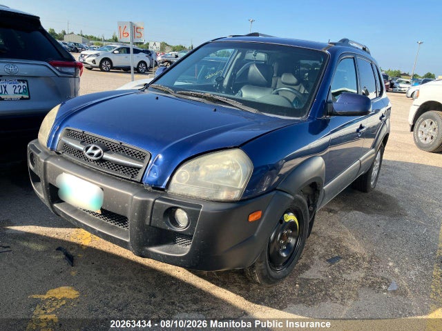 Продажа на аукционе авто 2007 Hyundai Tucson Gls V6, vin: KM8JM72D07U548662, номер лота: 20263434