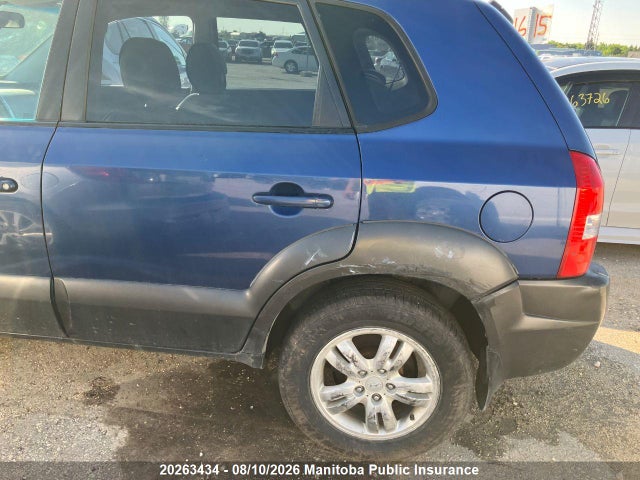 Продажа на аукционе авто 2007 Hyundai Tucson Gls V6, vin: KM8JM72D07U548662, номер лота: 20263434