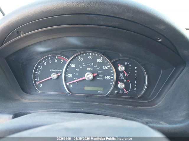 2006 Mitsubishi Endeavor Ls მანქანა იყიდება აუქციონზე, vin: 4A4MN21S66E047858, აუქციონის ნომერი: 20263446