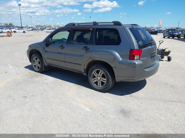 2006 Mitsubishi Endeavor Ls მანქანა იყიდება აუქციონზე, vin: 4A4MN21S66E047858, აუქციონის ნომერი: 20263446