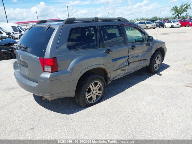 2006 Mitsubishi Endeavor Ls მანქანა იყიდება აუქციონზე, vin: 4A4MN21S66E047858, აუქციონის ნომერი: 20263446