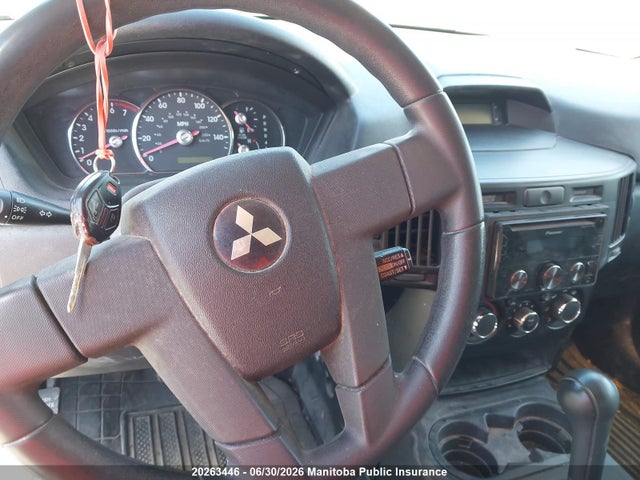 2006 Mitsubishi Endeavor Ls მანქანა იყიდება აუქციონზე, vin: 4A4MN21S66E047858, აუქციონის ნომერი: 20263446