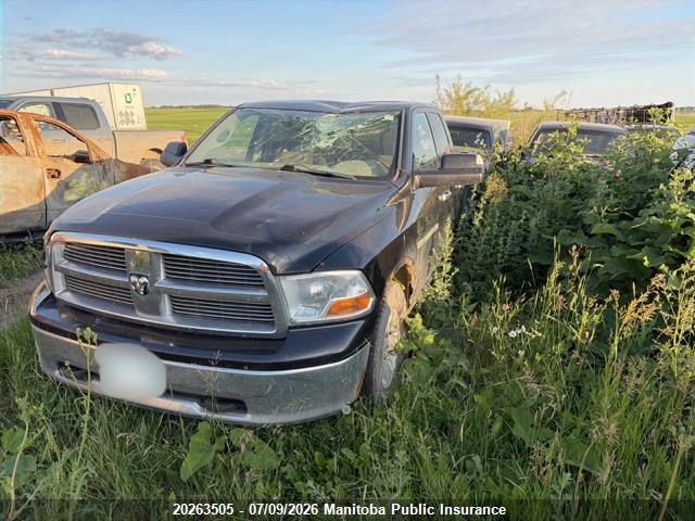 Продажа на аукционе авто 2011 Dodge Ram 1500 Laramie Quad Cab, vin: 1D7RV1GT6BS593987, номер лота: 20263505