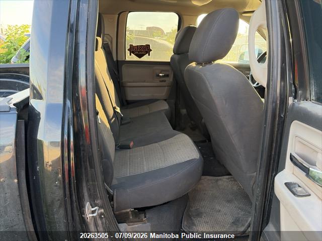 Продажа на аукционе авто 2011 Dodge Ram 1500 Laramie Quad Cab, vin: 1D7RV1GT6BS593987, номер лота: 20263505