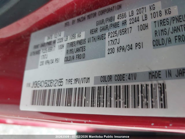 JM3KE4CY5G0612165 Mazda Cx-5 Gs
