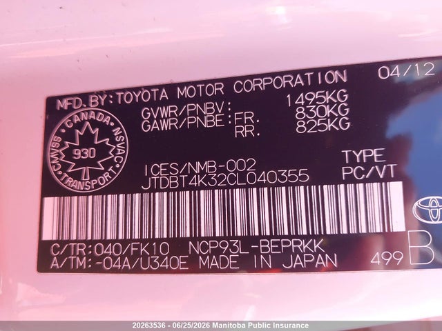 2012 Toyota Yaris მანქანა იყიდება აუქციონზე, vin: JTDBT4K32CL040355, აუქციონის ნომერი: 20263536