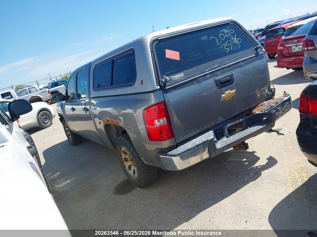 Продажа на аукционе авто 2012 Chevrolet Silverado 1500 Wt Crew Cab, vin: 3GCPCPEA3CG261199, номер лота: 20263546