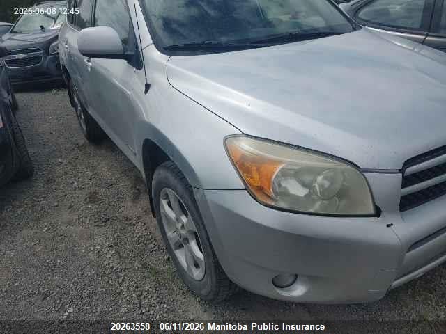 2007 Toyota Rav4 Limited მანქანა იყიდება აუქციონზე, vin: JTMBD31V975082509, აუქციონის ნომერი: 20263558