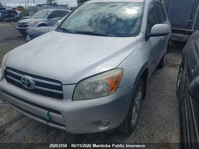2007 Toyota Rav4 Limited მანქანა იყიდება აუქციონზე, vin: JTMBD31V975082509, აუქციონის ნომერი: 20263558
