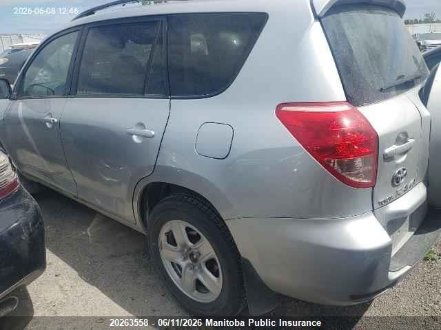 2007 Toyota Rav4 Limited მანქანა იყიდება აუქციონზე, vin: JTMBD31V975082509, აუქციონის ნომერი: 20263558