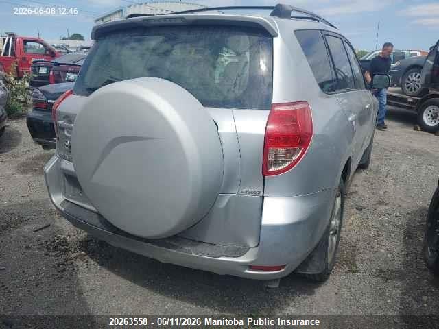 2007 Toyota Rav4 Limited მანქანა იყიდება აუქციონზე, vin: JTMBD31V975082509, აუქციონის ნომერი: 20263558