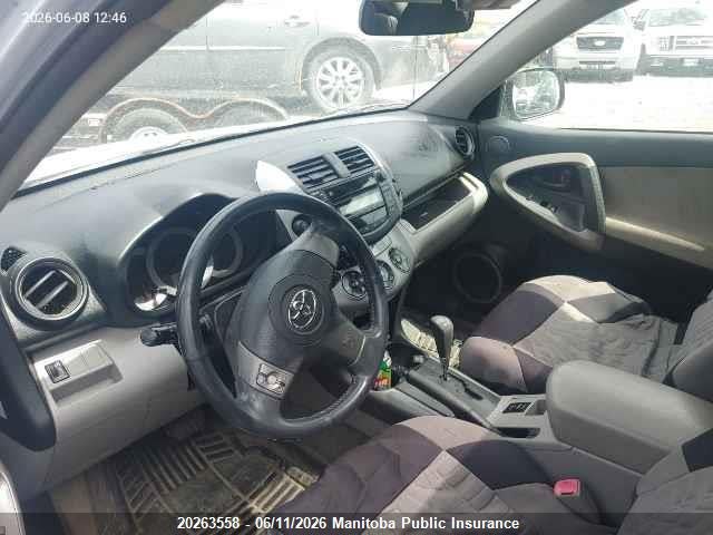 2007 Toyota Rav4 Limited მანქანა იყიდება აუქციონზე, vin: JTMBD31V975082509, აუქციონის ნომერი: 20263558