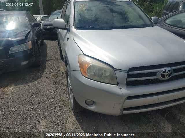 2007 Toyota Rav4 Limited მანქანა იყიდება აუქციონზე, vin: JTMBD31V975082509, აუქციონის ნომერი: 20263558