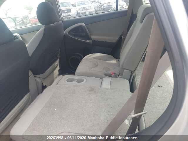 2007 Toyota Rav4 Limited მანქანა იყიდება აუქციონზე, vin: JTMBD31V975082509, აუქციონის ნომერი: 20263558