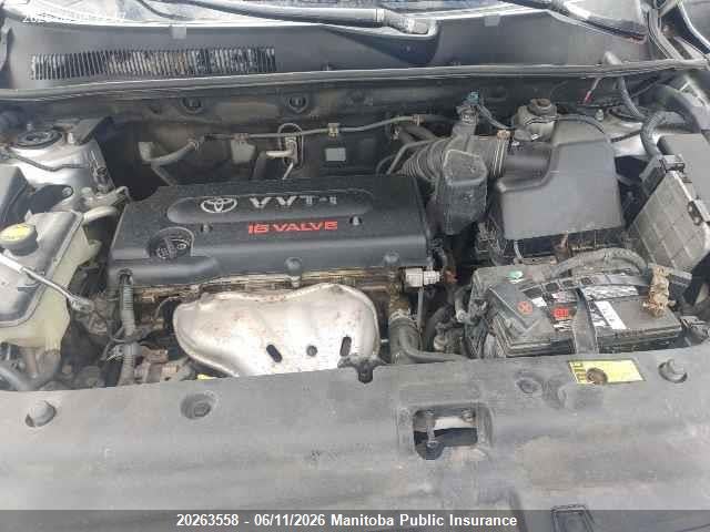 2007 Toyota Rav4 Limited მანქანა იყიდება აუქციონზე, vin: JTMBD31V975082509, აუქციონის ნომერი: 20263558