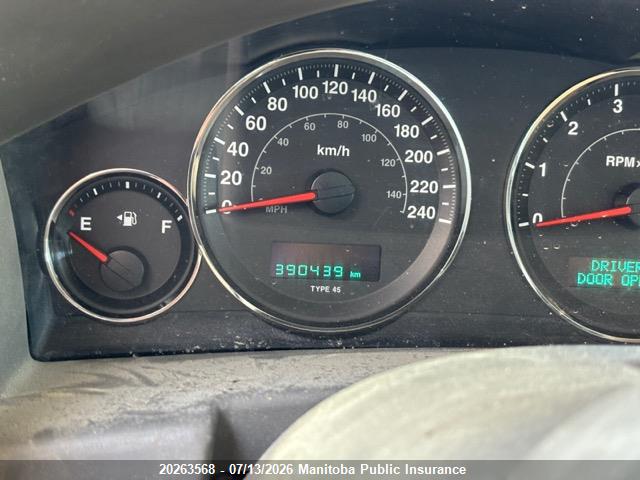 20263568 :رقم المزاد ، 1J8HG48N86C200114 vin ، 2006 Jeep Commander مزاد بيع