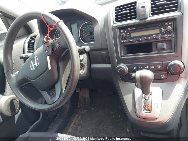 Aukcja sprzedaży 2010 Honda Cr-v Ex, vin: 5J6RE3H32AL802553, numer aukcji: 20263570